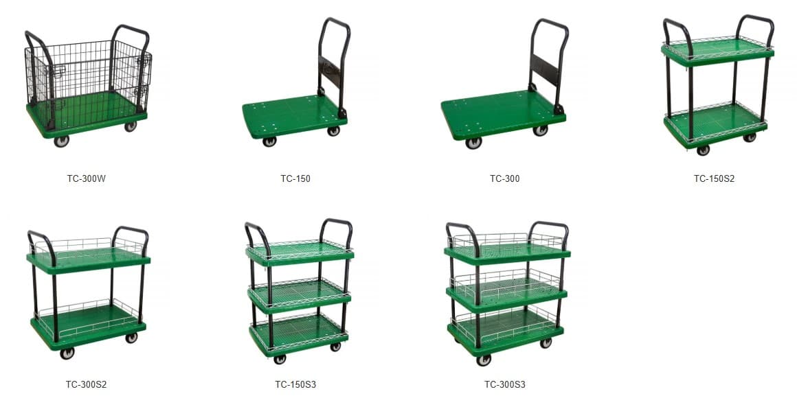 Universal Trolley: catalogue image with product codes